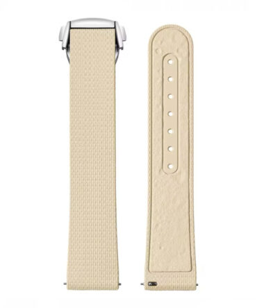 Gummi Moon FKM - beige