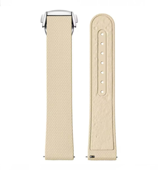 Gummi Moon FKM - beige